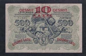Latvia, 500 Rubles, 1920, XF