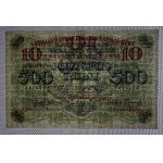 Latvia, 500 Rubles, 1920, XF