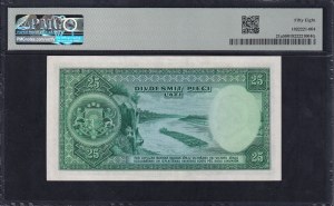 Latvia, 25 Latu, 1938, Choice About UNC 58