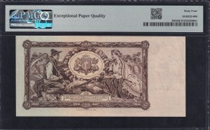 Latvia, 20 Latu, 1936, Choice UNC 64 EPQ