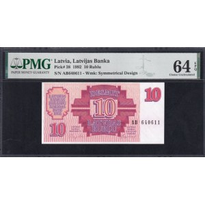 Latvia, 10 Rubles, 1992, Choice UNC 64 EPQ