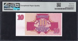 Latvia, 10 Rubles, 1992, Choice UNC 64 EPQ