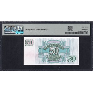 Lettonie, 50 Rublu, 1992, Superbe Gem UNC 67 EPQ