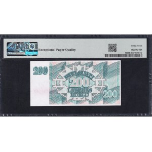Latvia, 200 Rublu, 1992, Superb Gem UNC 67 EPQ, TOP POP