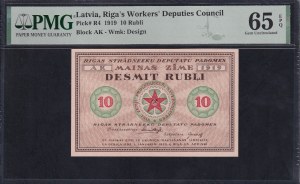 Latvia, 10 Rubli, 1919, Gem UNC 65 EPQ
