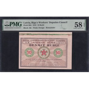Latvia, 10 Rubli, 1919, Choice About UNC 58 EPQ, PRINT ERROR