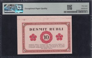 Latvia, 10 Rubli, 1919, Choice About UNC 58 EPQ, PRINT ERROR