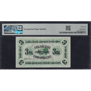 Latvia, 3 Rubles, 1915, Gem UNC 66 EPQ