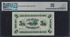Latvia, 3 Rubles, 1915, Gem UNC 66 EPQ