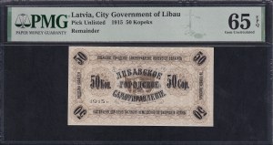Latvia, 50 Kopeks, 1915, Gem UNC 65 EPQ
