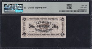 Latvia, 25 Kopecks, 1915, Gem UNC 65 EPQ