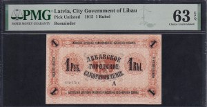 Latvia, 1 Rubel, 1915, Choice UNC 63 EPQ