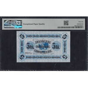 Latvia, 5 Rubles, 1915, Gem UNC 66 EPQ