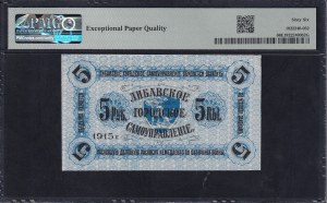 Latvia, 5 Rubles, 1915, Gem UNC 66 EPQ