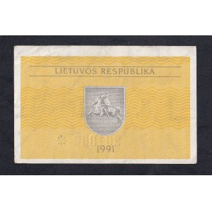 Lithuania, 0.5 Talonas, 1991, XF-AU, ''Valstybinis'', ERROR