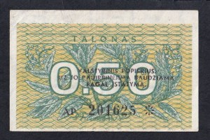 Lithuania, 0.5 Talonas, 1991, XF-AU, ''Valstybinis''