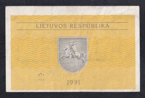 Lithuania, 0.5 Talonas, 1991, XF-AU, ''Valstybinis''
