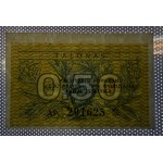 Lithuania, 0.5 Talonas, 1991, XF-AU, ''Valstybinis''