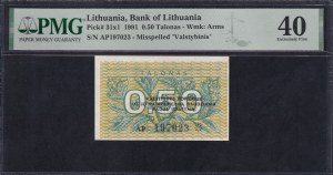 Lithuania, 0.5 Talonas, 1991, Extremely Fine 40