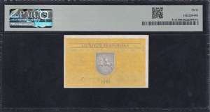 Lithuania, 0.5 Talonas, 1991, Extremely Fine 40