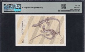 Lithuania, 1 Talonas, 1991, Choice UNC 64 EPQ