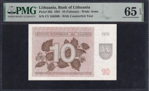 Lithuania, 10 Talonas, 1991, Gem UNC 65 EPQ