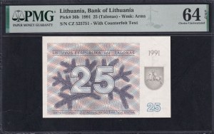 Lithuania, 25 Talonas, 1991, Choice UNC 64 EPQ