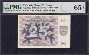 Lithuania, 25 Talonas, 1991, Gem UNC 65 EPQ