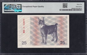 Lithuania, 25 Talonas, 1991, Gem UNC 65 EPQ