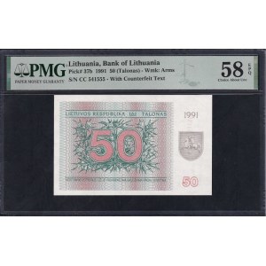 Lithuania, 50 Talonas, 1991, Choice About UNC 58 EPQ