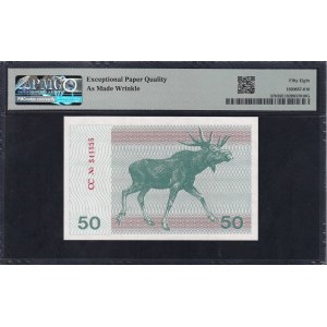 Lithuania, 50 Talonas, 1991, Choice About UNC 58 EPQ
