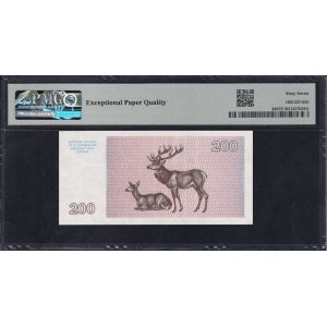 Lithuania, 200 Talonu, 1993, Superb Gem UNC 67 EPQ