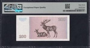 Lithuania, 200 Talonu, 1993, Superb Gem UNC 67 EPQ