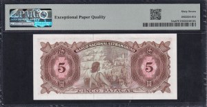 Macau, 5 Patacas, 1976, Superb Gem UNC 67 EPQ