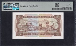 Macau, 10 Patacas, 1981-84, Gem UNC 66 EPQ