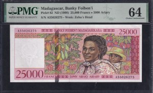 Madagascar, 25000 Francs, 1998, Choice UNC 64