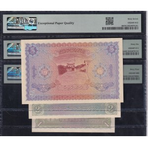 Maldives, Set of 6 Banknotes, 1-100 Rufiyaa, 1960, UNC