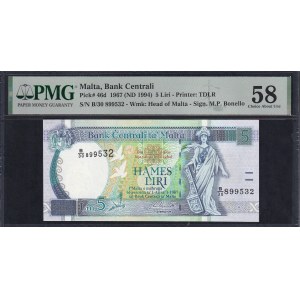 Malta, 5 Liri, 1967 (1994), Choice About UNC 58