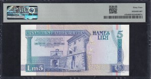 Malta, 10 Liri, 1967 (1994), Choice UNC 64