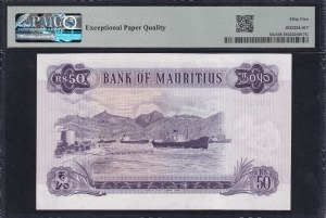 Mauritius, 50 Rupees, 1967, About UNC 55 EPQ