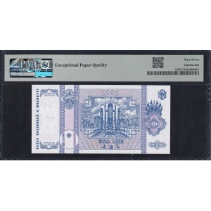 Moldova, 1000 Lei, 1992 (2003), Superb Gem UNC 67 EPQ