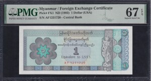 Myanmar, 1 Dollar, 1993, Superb Gem UNC 67 EPQ
