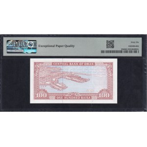 Oman, 100 Baisa, 1989, Gem UNC 66 EPQ