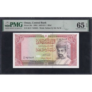 Oman, 1 Rial, 1994, Gem UNC 65 EPQ