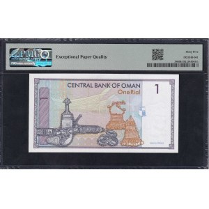 Oman, 1 Rial, 1995, Gem UNC 65 EPQ