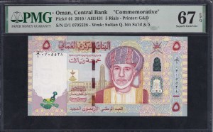 Oman, 5 Rials, 2010, Superb Gem UNC 67 EPQ, ''Commemorative''