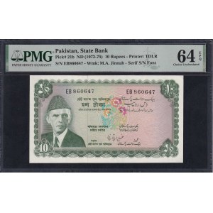 Pakistan, 10 Rupees, 1972-75, Choice UNC 64 EPQ
