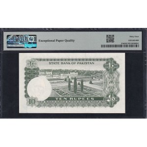 Pakistan, 10 Rupees, 1972-75, Choice UNC 64 EPQ