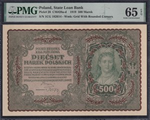 Poland, 500 Marek, 1919, Gem UNC 65 EPQ
