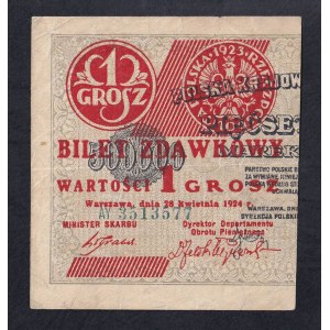 Poland, 1 Grosz, 1924, XF